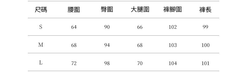 2025-详情--4尺码-0-45_10.jpg
