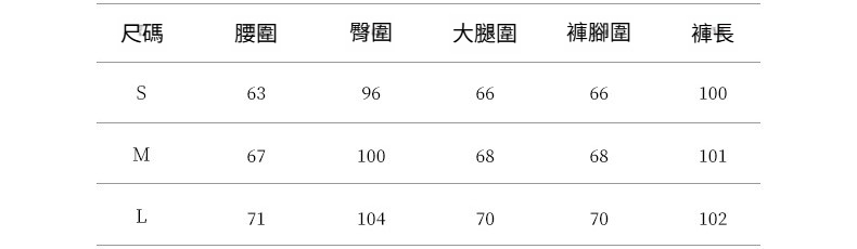 2025-详情--4尺码--0-465_10.jpg