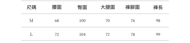 2025-详情-重量0-465_10.jpg