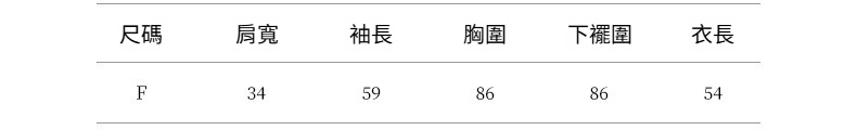 2025-详情-重量0-14_10.jpg