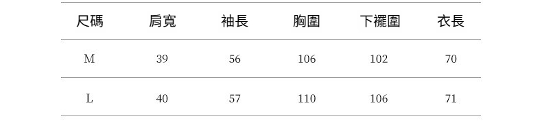 2025-详情-重量-0-09_10.jpg