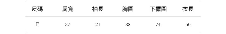 2025-详情-重量-0-14_10.jpg