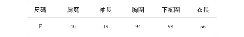 2025-详情-重量-0-175_10.jpg