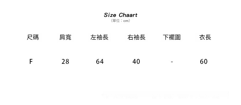 1-M-L-尺码780