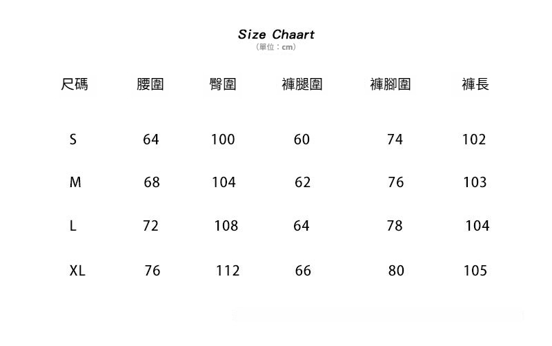 1-牛仔裤-S-M-L-XL-尺码33111.jpg