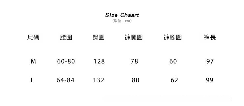1-M-L-尺码裤子1710.jpg