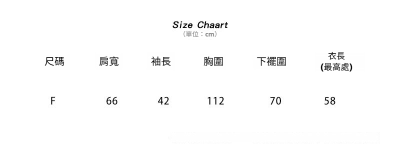 1-F-尺码2019.jpg