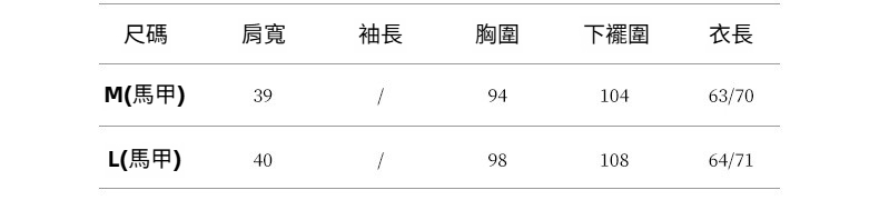 2025-详情-重量-0-65_10.jpg