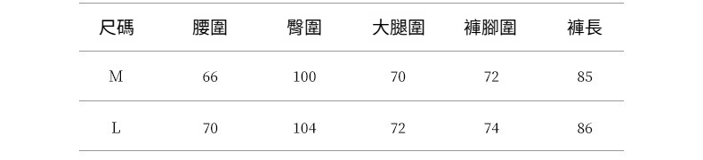 2025-详情-重量-0-41_10.jpg