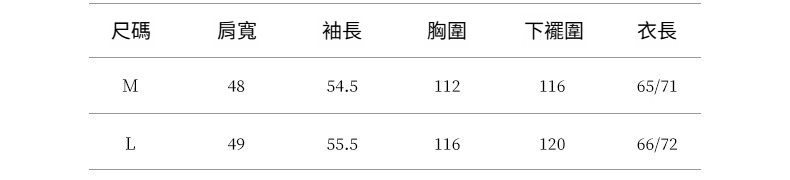 2025-详情-重量-0-175_10.jpg