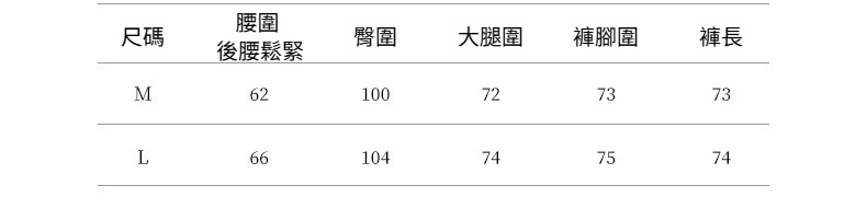 2025-详情-重量-0-485_10.jpg