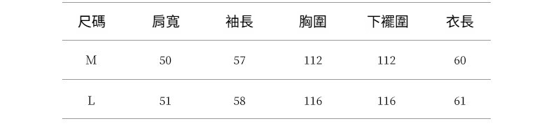 2025-详情-重量-0-275_10.jpg