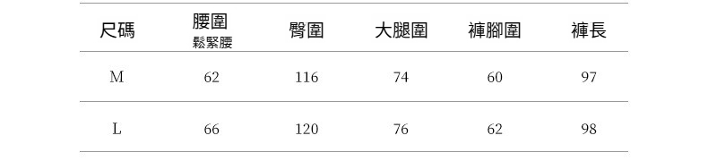 2025-详情-重量-0-445_10.jpg