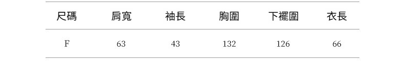 2025-详情-重量-1-045_10.jpg
