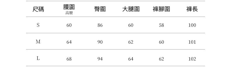 2025-详情--3尺码-0-425_10.jpg