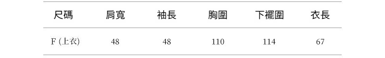 2025-详情-重量-1-095_10 - 副本.jpg