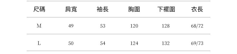 2025-详情-重量-0-245_10.jpg