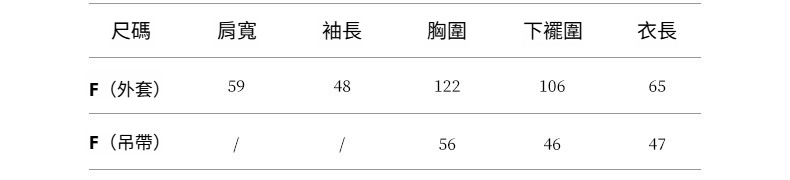 2025-详情-重量-0-77_10.jpg
