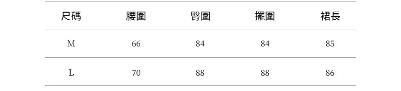 2025-详情-重量-0-28_10.jpg