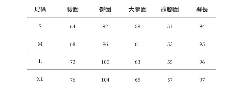 2025-详情--4尺码-0-63_10.jpg