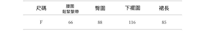 2025-详情-重量-0-31_10.jpg
