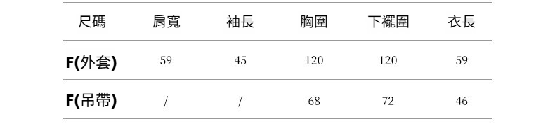 2025-详情-重量-0-92_10.jpg