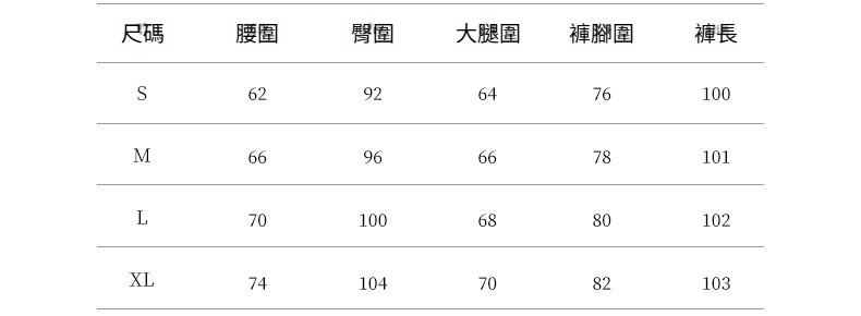 2025-详情--4尺码-0-69_10.jpg