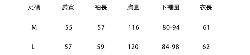 1-M-L-尺码8517.jpg