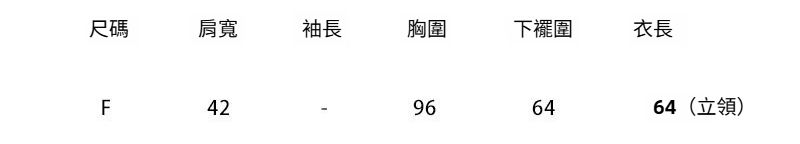 1-F-尺816.jpg