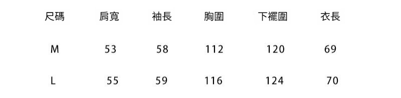 1-M-L-尺码2067.jpg
