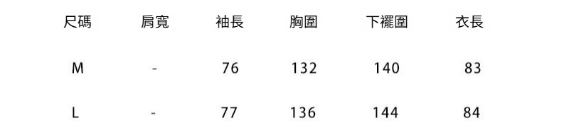 1-M-L-尺码8527.jpg