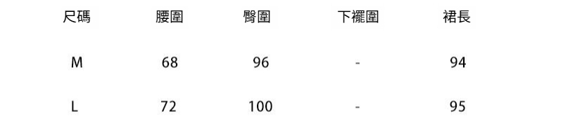 1-M-L-半身裙1736.jpg