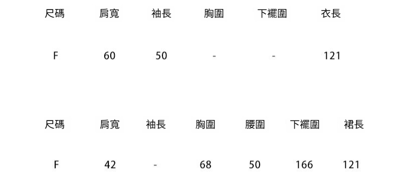 1-套装845.jpg
