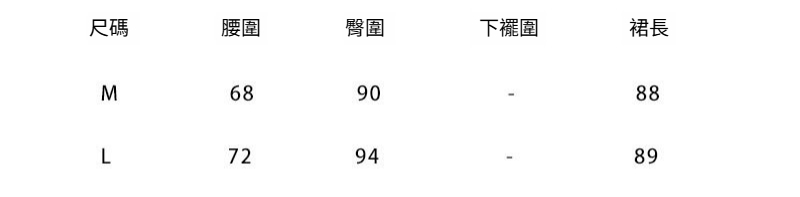 1-M-L-半身裙3732.jpg