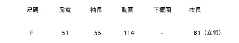 1-F-尺801.jpg