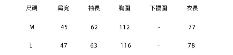 1-M-L-尺码2071.jpg