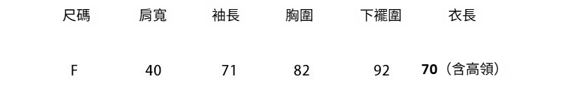 1-F-尺2057.jpg