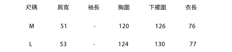 1-M-L-尺码7123.jpg