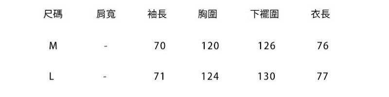 1-M-L-尺码.jpg