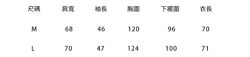 1-M-L-尺码2073.jpg