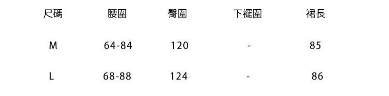 1-M-L-半身裙1721