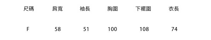 1-F-尺795.jpg