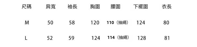 1-M-L-尺码连衣裙8516.jpg