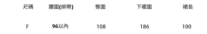 1-F-尺3717.jpg