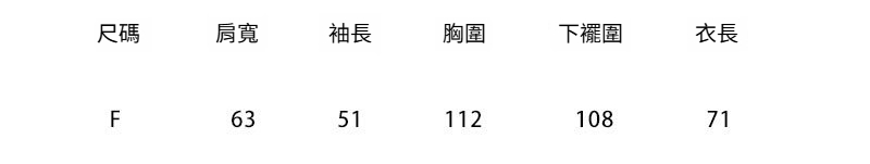 1-F-尺789.jpg