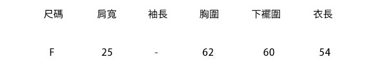 1-F-尺773.jpg