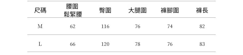 2025-详情-重量-0-425_10.jpg