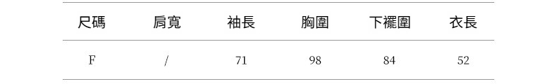 2025-详情-重量-0-38_10.jpg