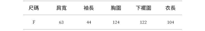 2025-详情-重量-1-13_10.jpg