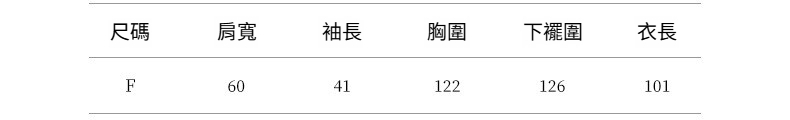 2025-详情-重量-1-39_10.jpg